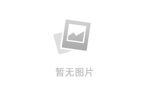肃北税务：筑牢合规纳税基石 护航经济高质量发展